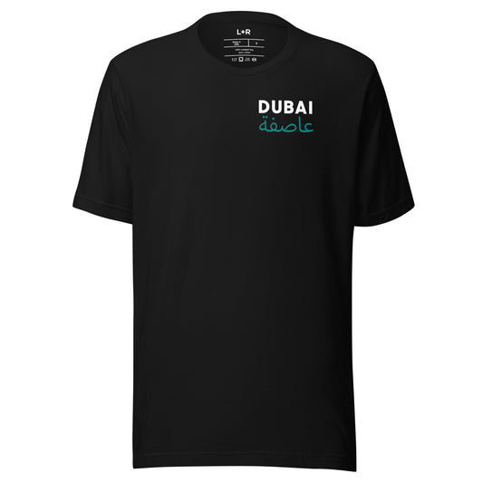 Dubai Storm T